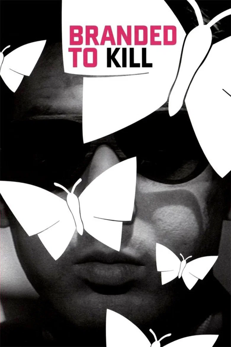 A still from Branded to Kill
